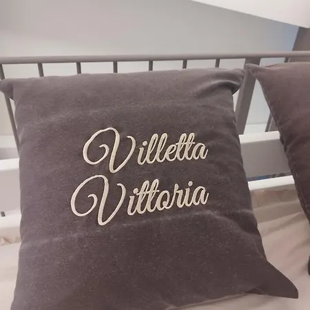 Vittoria Country House. La Depandance